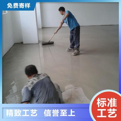 哈爾濱環(huán)氧地坪 專業(yè)工廠地面解決方案，覆蓋黑龍江省主要城市